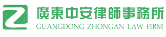 深圳律师网