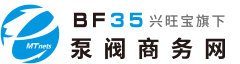 水泵资讯