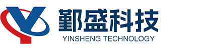 上海鄞盛科技发展有限公司
