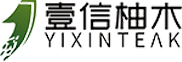 上海壹信柚木全屋定制厂家:柚木柜子,柚木护墙板,柚木楼梯,,柚木门,柚木地板,柚木酒柜.柚木实木全屋定制