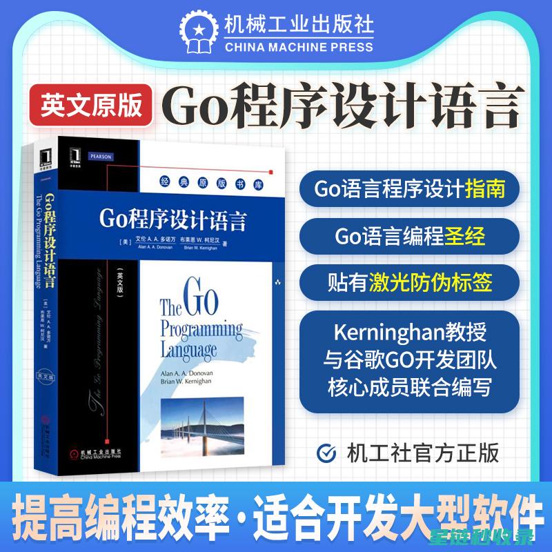 深入了解Google提交网址对SEO的影响 (深入了解工作优势怎么回答)
