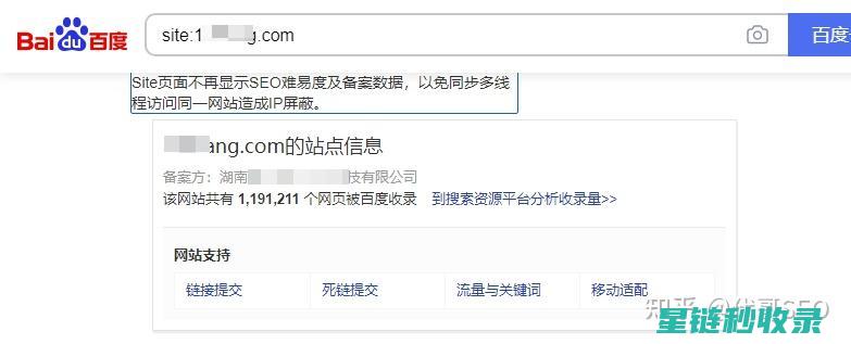 收录网资源宝藏：各类资源的详细分类与推荐 (资源来收集网站登不上)