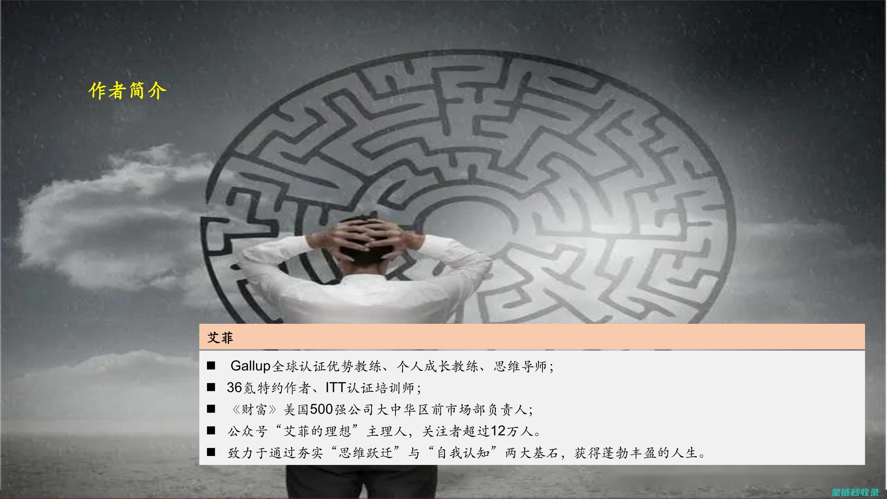 深入解析如何正确清洁马桶水箱以保持卫生 (如何深入了解)