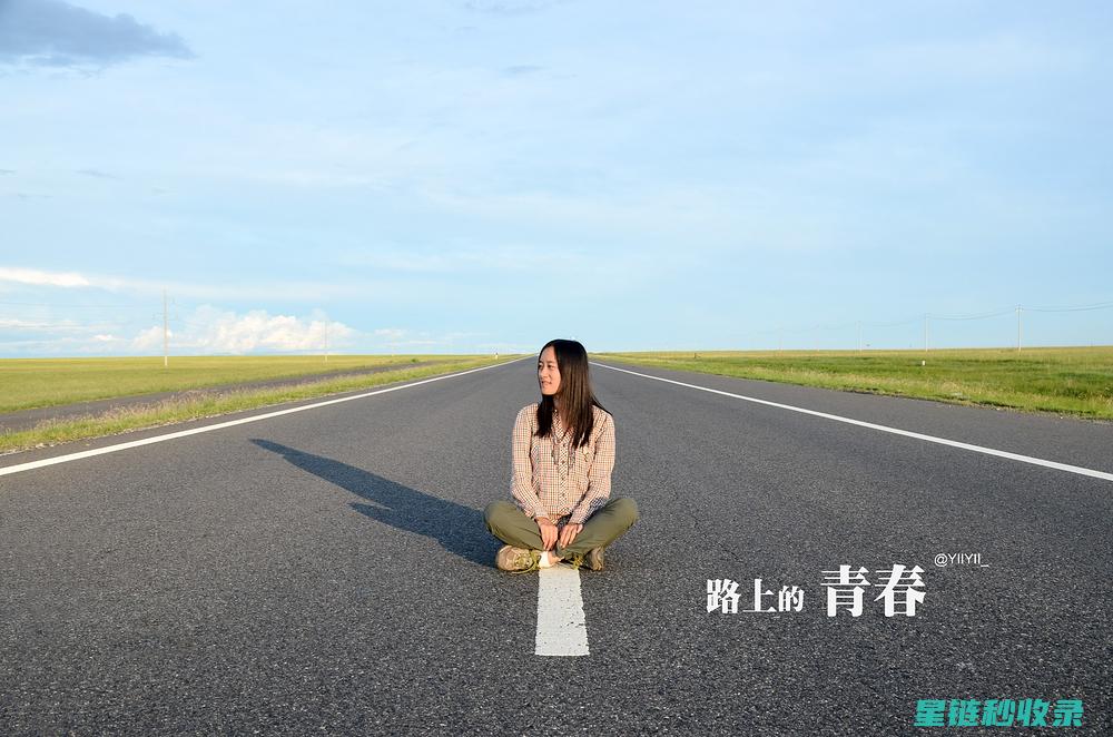 旅人的足迹：记录每一次出发与归来的故事 (旅人的足迹攻略)