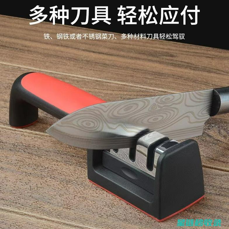 奇特的磨刀方法：用锡纸磨刀，意想不到的效果 (奇特的磨刀方法是什么)