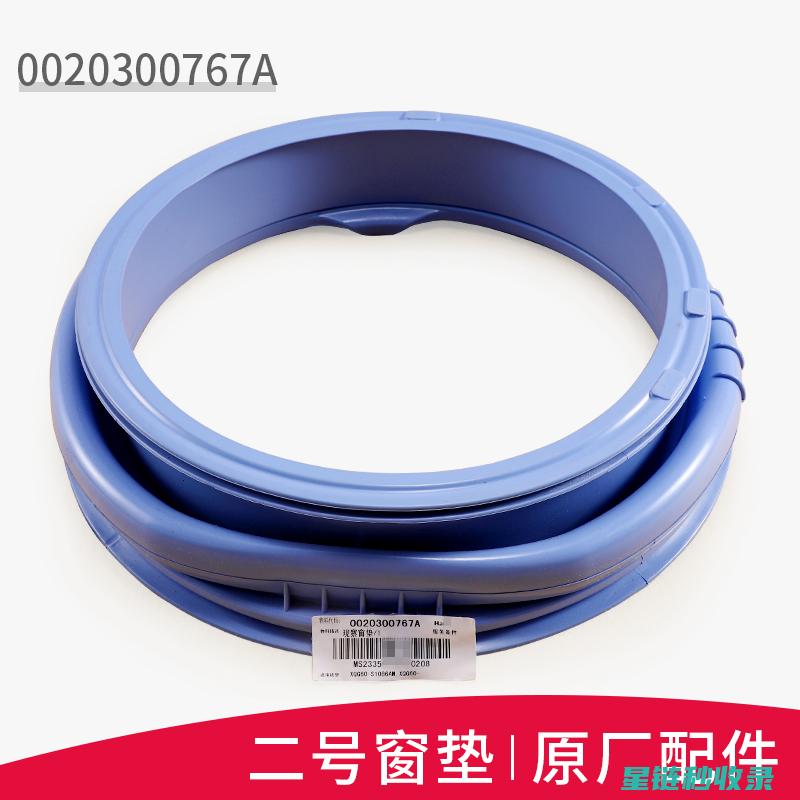 洗衣机胶圈长霉怎么办？一招教你轻松去除霉菌！ (洗衣机胶圈长毛了怎么办)