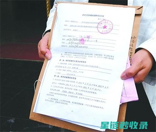 租房合同里的那些事儿：避开可能影响你的陷阱指南 (租房合同里的保证金和押金的区别)