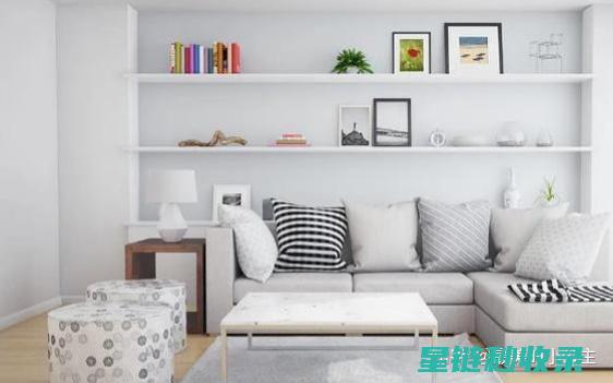 家居小技巧大分享：被子折叠的艺术 (家居大妙招)