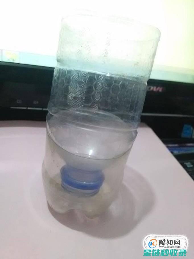 DIY简易漏斗制作教程：轻松打造高效厨房助手 (自制简易漏斗图片)