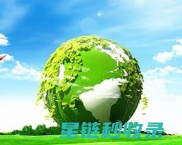 环保新选择：纸袋在现代生活中的广泛应用与创新利用 (环保新模式)