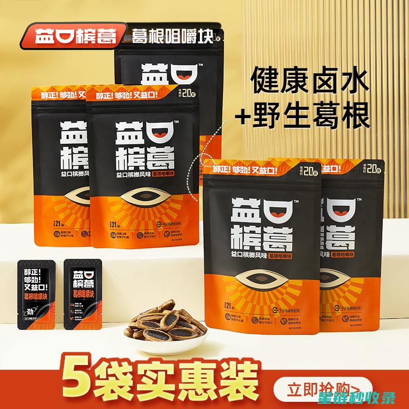 提神醒脑新选择：简单易行的方法让您瞬间清醒 (提神醒脑选哪种咖啡)