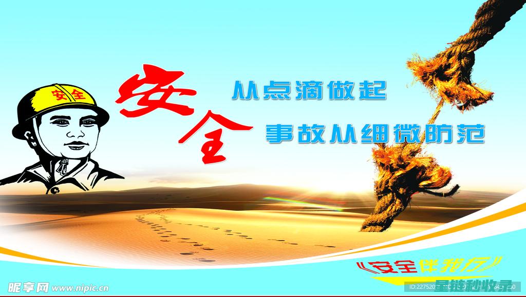从点滴做起：如何有效培养终身受益的好习惯 (工会关心关爱职工从点滴做起)