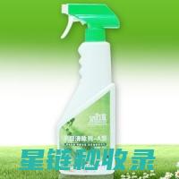 新房除味全攻略：实用技巧与科学方法大揭秘 (新房除味用什么效果好?)