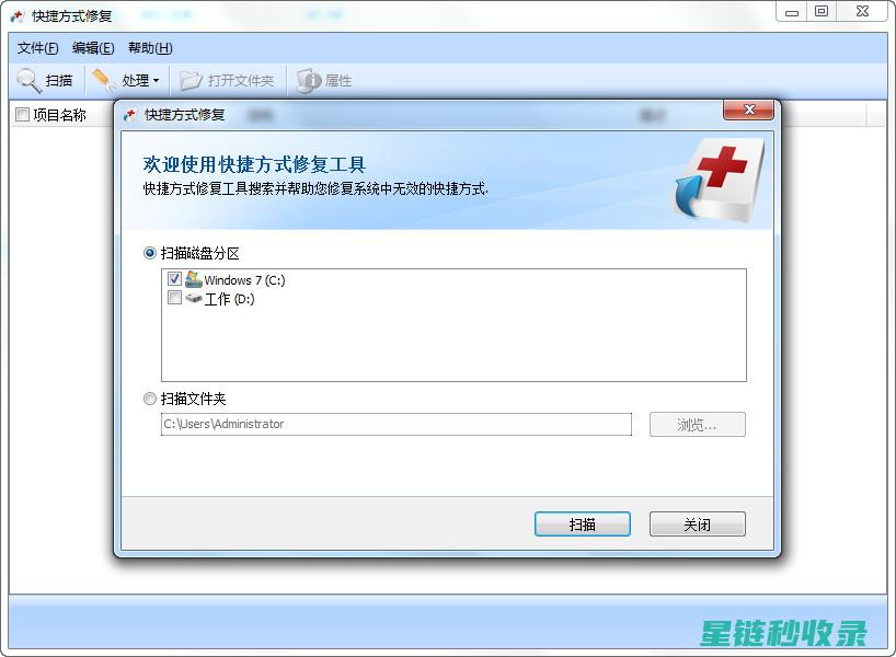 快速有效去除新房异味的全面指南：从基础到进阶 (快速有效去除黑眼圈)