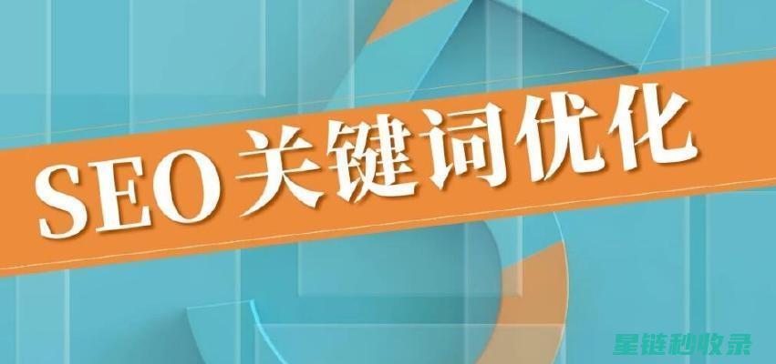 从里到外优化室内空气流通——全方位通风换气攻略 (从里到外什么意思)