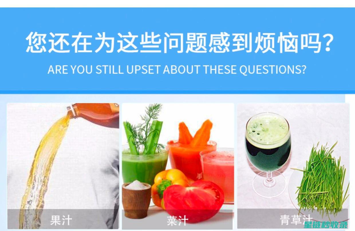 红酒渍去除妙方：厨房里意想不到的小能手 (红酒渍如何去)
