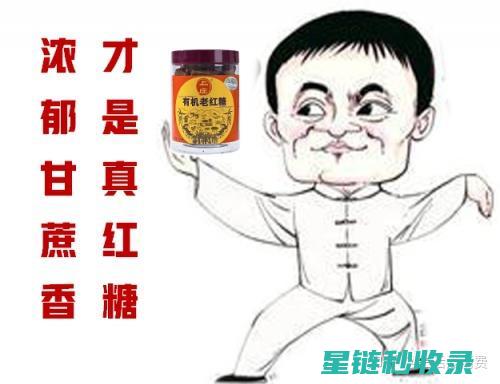 让红糖永远不结块，这个秘密你必须知道 (怎么让红糖不凝固)