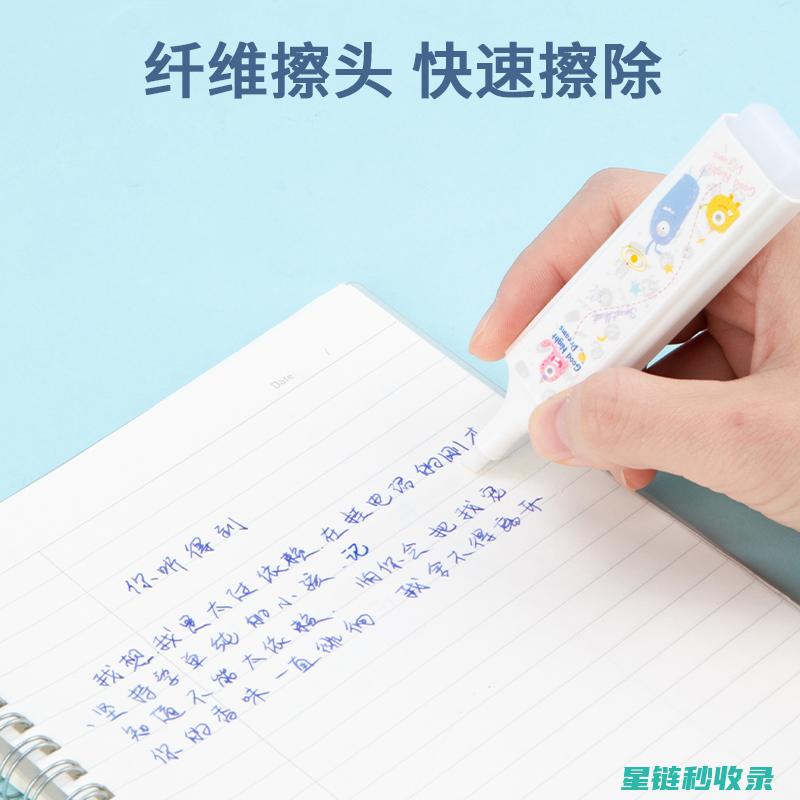 书本除潮小窍门：轻松应对潮湿天气 (书本潮了怎么弄干而且不皱)