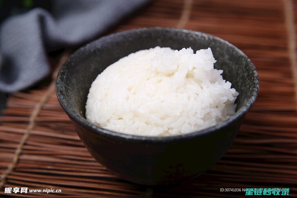 让米饭松软起来：泡米时间的秘密 (让米饭松软起来的方法)