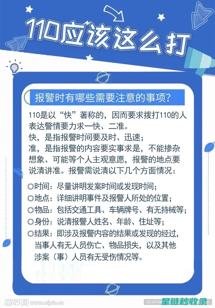 如何优雅地打开一瓶红酒？ (如何优雅地打招呼)