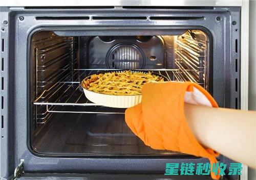 防止烤箱积垢：日常清洁与维护小技巧 (防止烤箱积垢的方法)