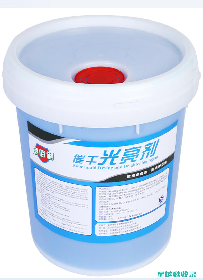 洗碗机清洁剂的选购技巧：性价比与品质兼备 (洗碗机清洁剂放在哪个位置)