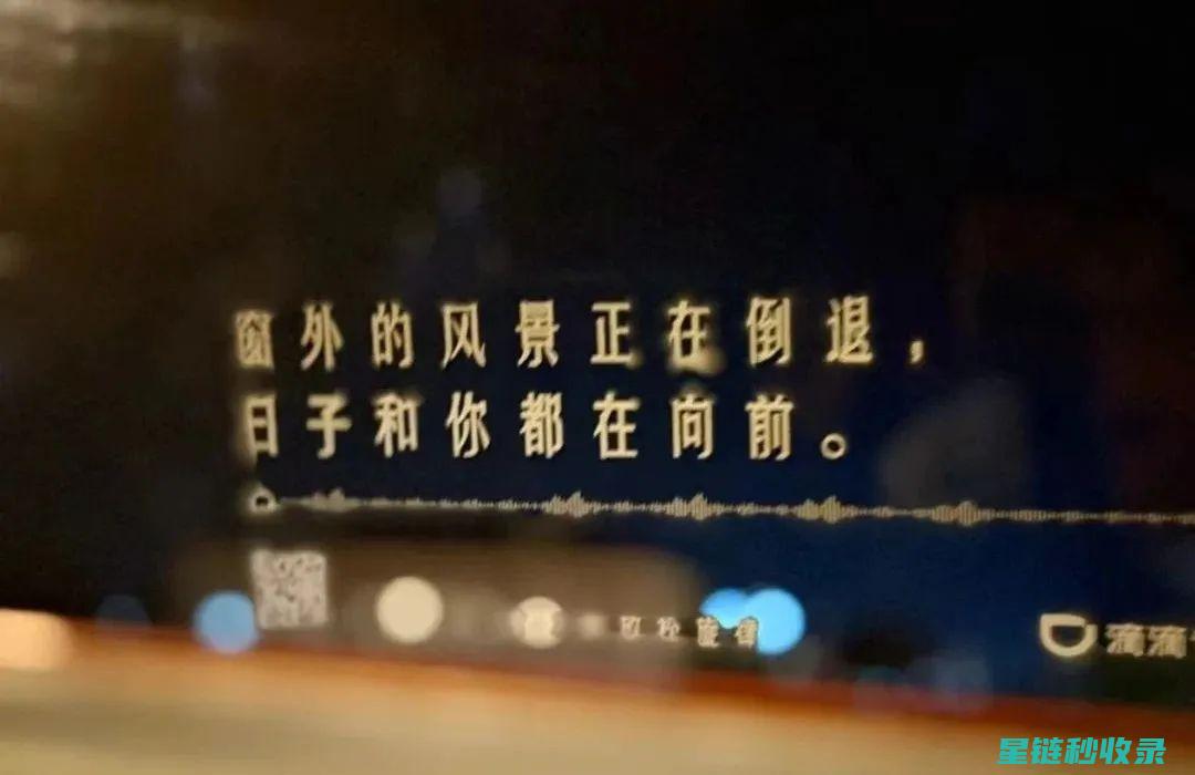不想让车窗起雾成为你的困扰？试试这些除雾小技巧 (怎么不启动开车窗)