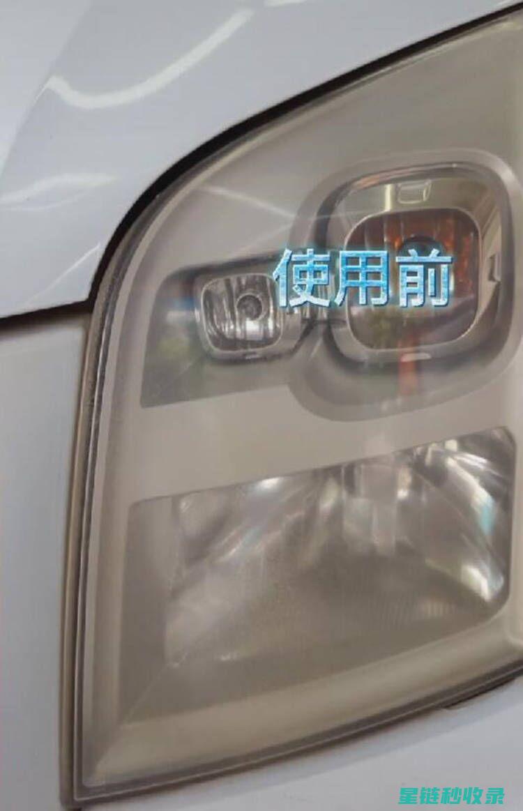 车灯发黄件？为什么说这是个大问题 (车灯发黄是什么灯)