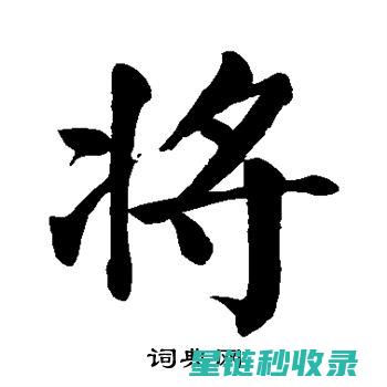 将过期牛奶变成美味零食：创意点心制作 (过期牛奶变废为宝小妙招)