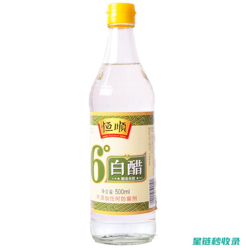 白醋在家居清洁中的神奇作用 (白醋在家居清洗的作用)