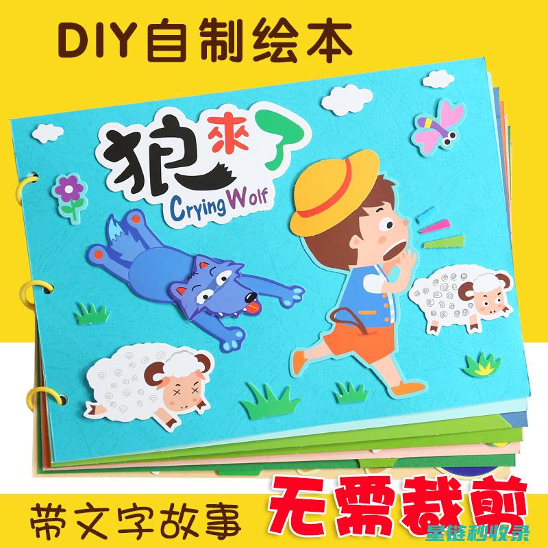 自制清洁剂：环保又省钱的家居清洁妙招 (自制清洁剂配方)