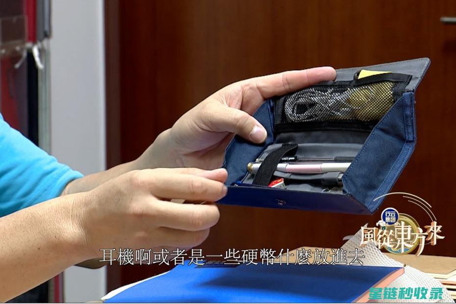 收纳大师：皮带收纳的小窍门 (收纳大师 日本)