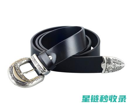 皮带收纳：打造整洁有序的生活空间 (皮带收纳整理有窍门)