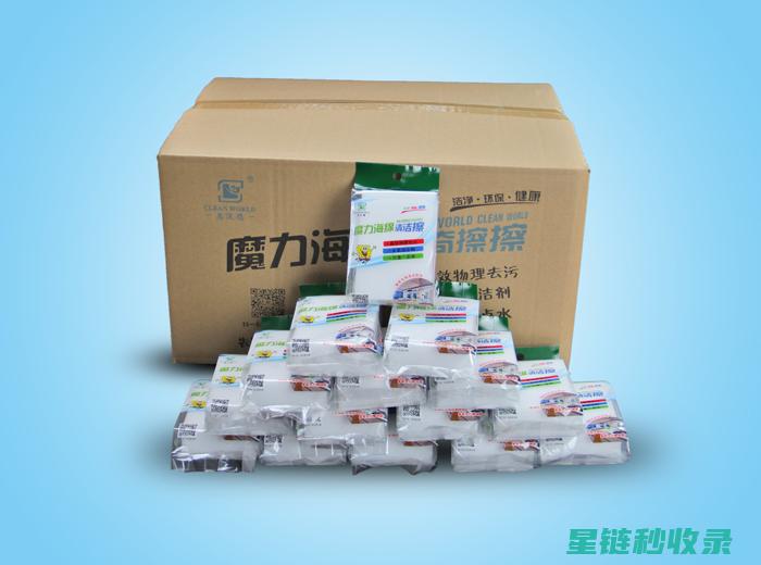 茶渍去除全攻略：从衣物到餐具，一网打尽 (茶渍 去除)