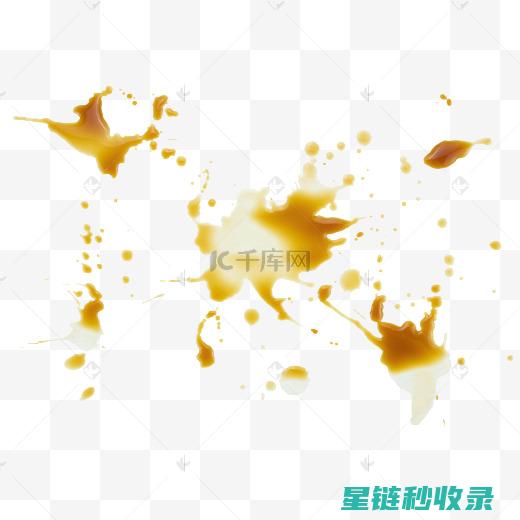 去除茶渍，从基础清洁到深度护理的完整攻略 (去处茶渍)