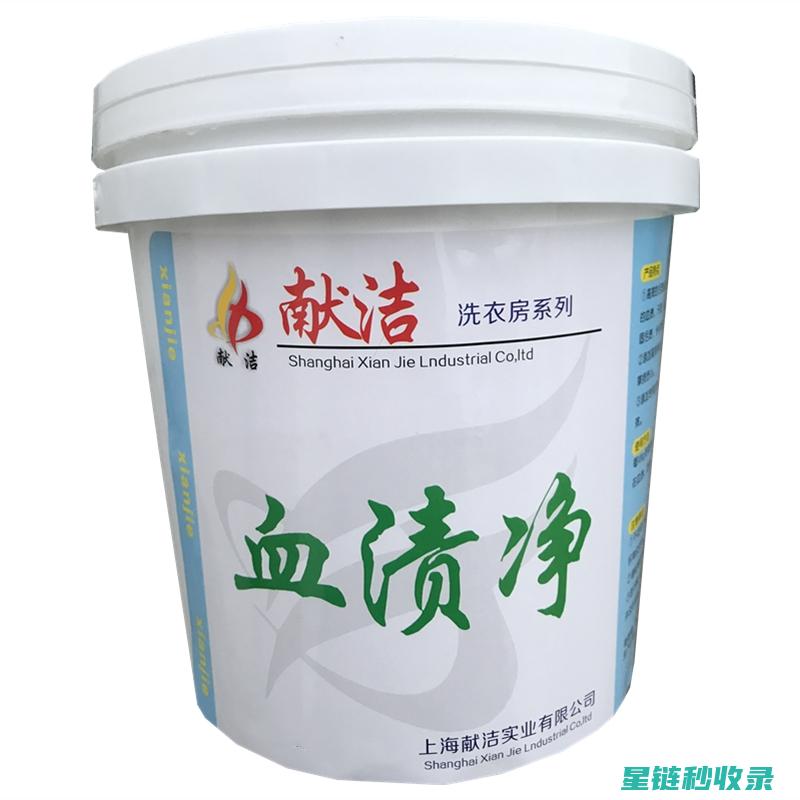 衣物汗渍去除，这些技巧让你的衣物焕然一新 (衣物汗渍去除方法)