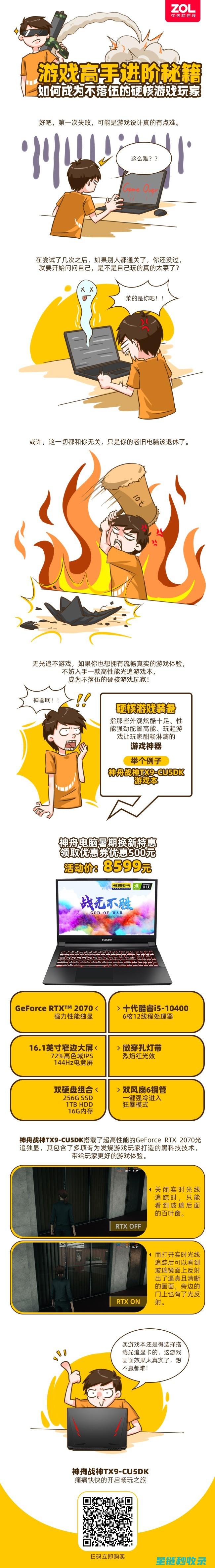 资深玩家经验 | 手表带的深度清洁技巧 (资深经验可以用吗)