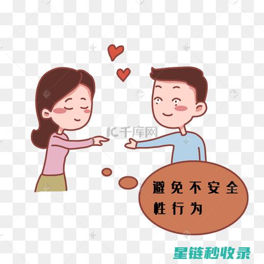 避免大蒜过早腐烂，掌握正确的保存技巧 (避免大蒜过早种植)