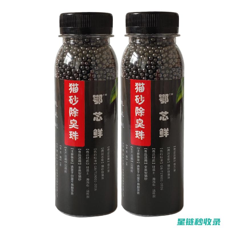 猫砂除臭经验谈：分享实用的小技巧 (猫砂除臭经验分享)