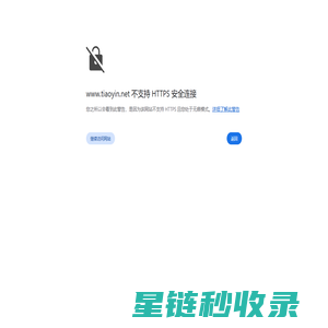 声卡调试/声卡安装精调服务平台——就选调音网