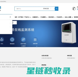哈东网