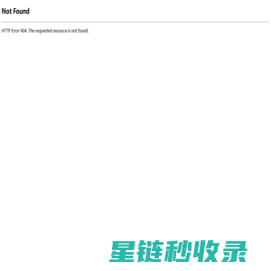 广州粤旅汽车租赁有限公司-广州大巴出租/广州中巴出租/广州丰田中巴出租/广州旅游包车/广州上下班租车