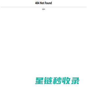 顶管机-岩石顶管机-泥水平衡顶管机-土压平衡顶管机-镇江宏宇机电设备有限公司