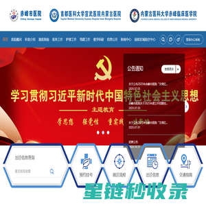 南京润克机械有限公司
