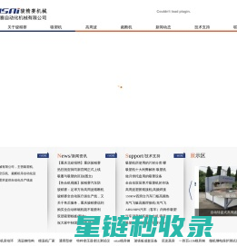 北京数字文化馆-北京市文化馆