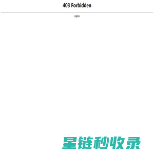 可爱猫