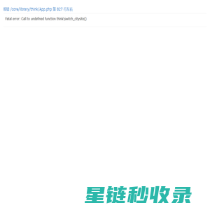 橡塑板,橡塑管,橡塑保温板,橡塑板厂家-昊辰保温公司_