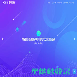2025长三角国际低空经济与无人机生态创新博览会暨低空安全与智控峰会 |  低空经济展 | 无人机展 | 低空经济博览会 | 低空安全展 | 低空物流展 | 无人机管控技术展 | 2025世界智能制造大会 | 低空经济发展大会-长三角低空经济博览会